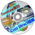 TomLeeԭCreo DirectǲƵ̳