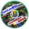 TomLee原创Creo布线设计视频教程