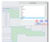 Creo4.0工程图新功能视频教程:支持非线性剖面线样式介绍